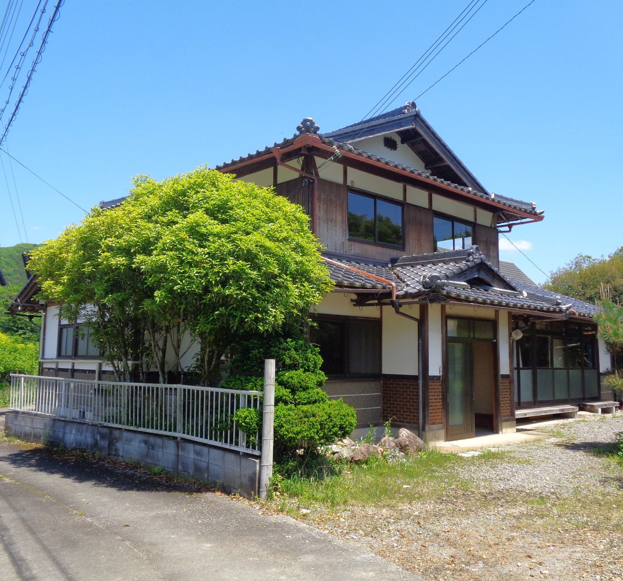 Maison à Miwa, Kyoto