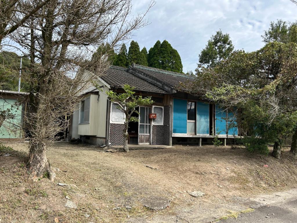 Maison à Kagoshima