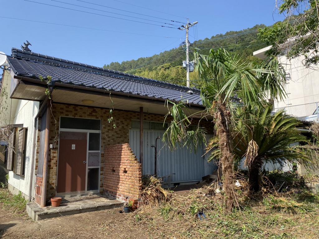 Maison à Nagasaki