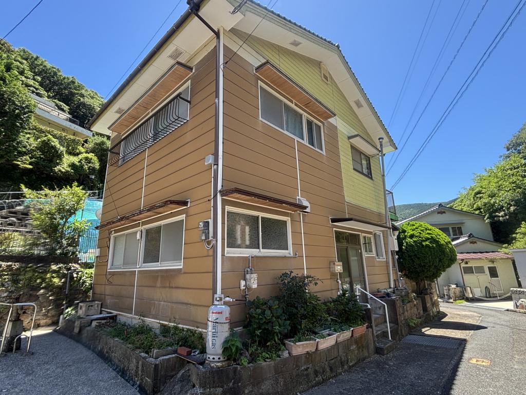 Maison à Nagasaki