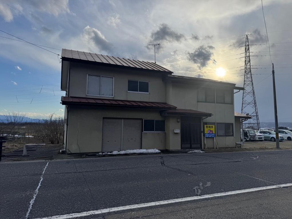 Maison à Fukushima