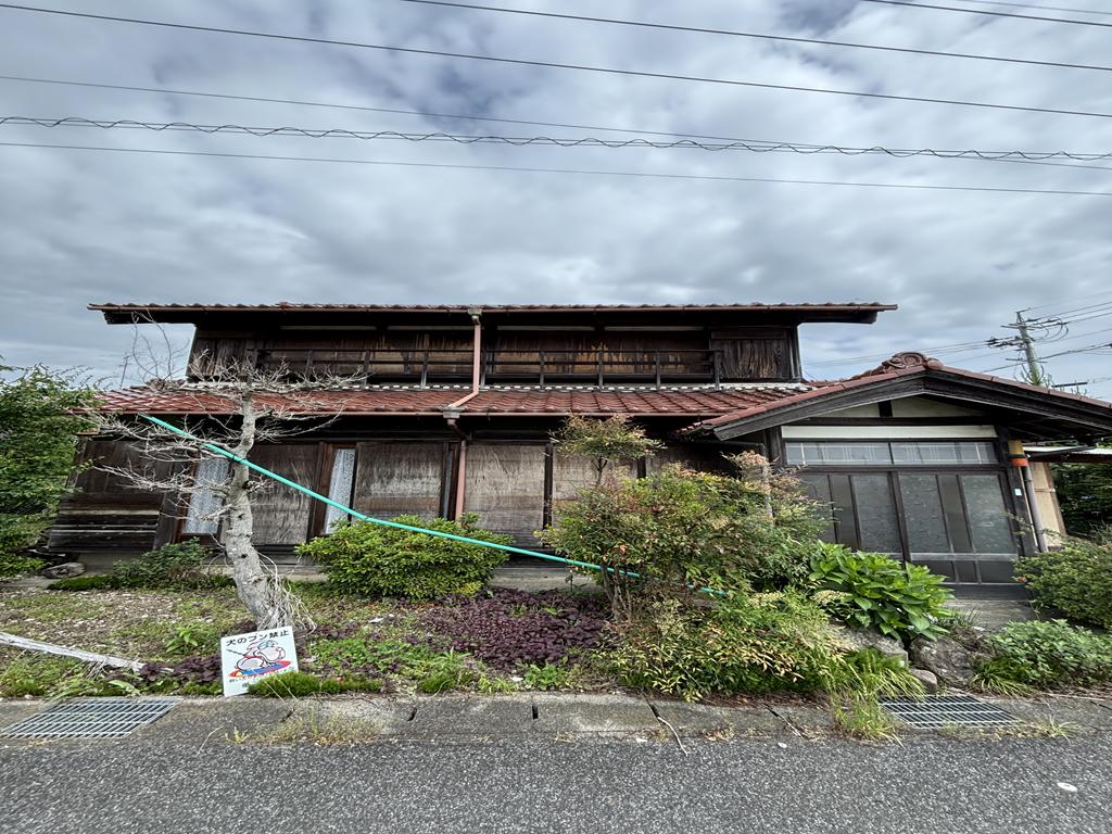 Maison à Gifu