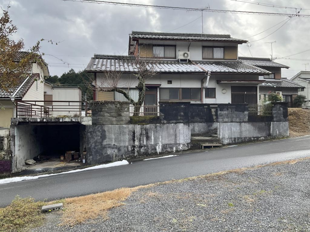 Maison à Gifu