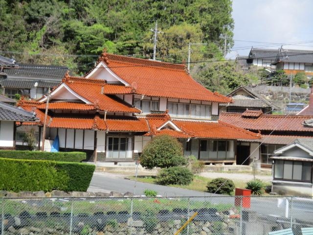 Maison à Okayama