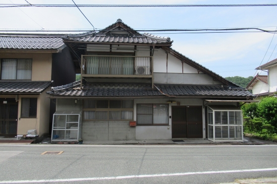 Maison à Okayama