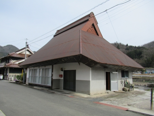 Maison à Okayama
