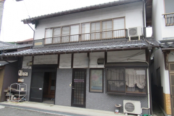 Maison à Okayama