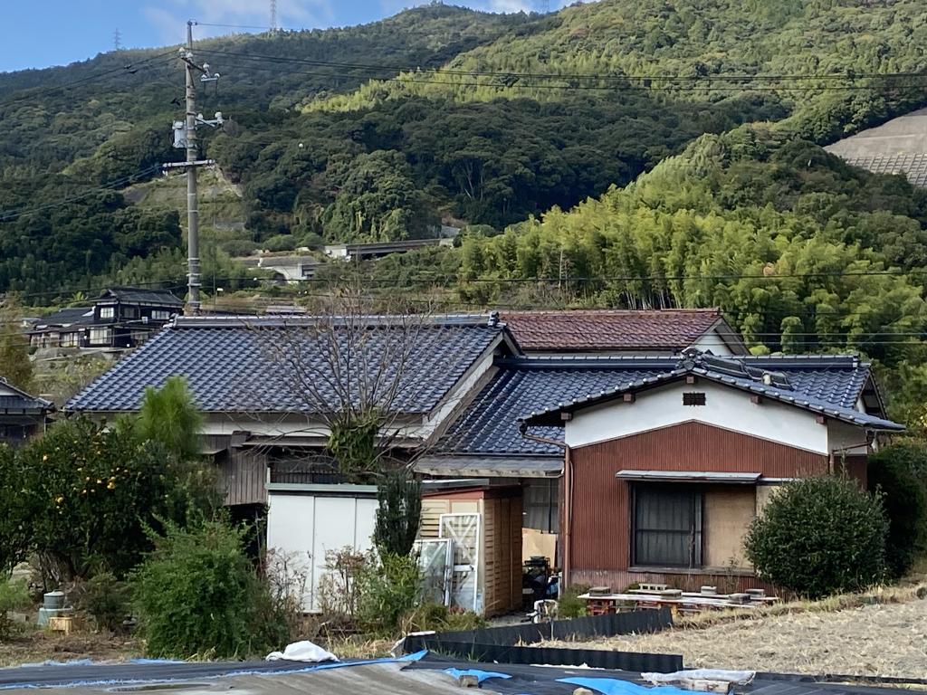 Maison à Yamaguchi
