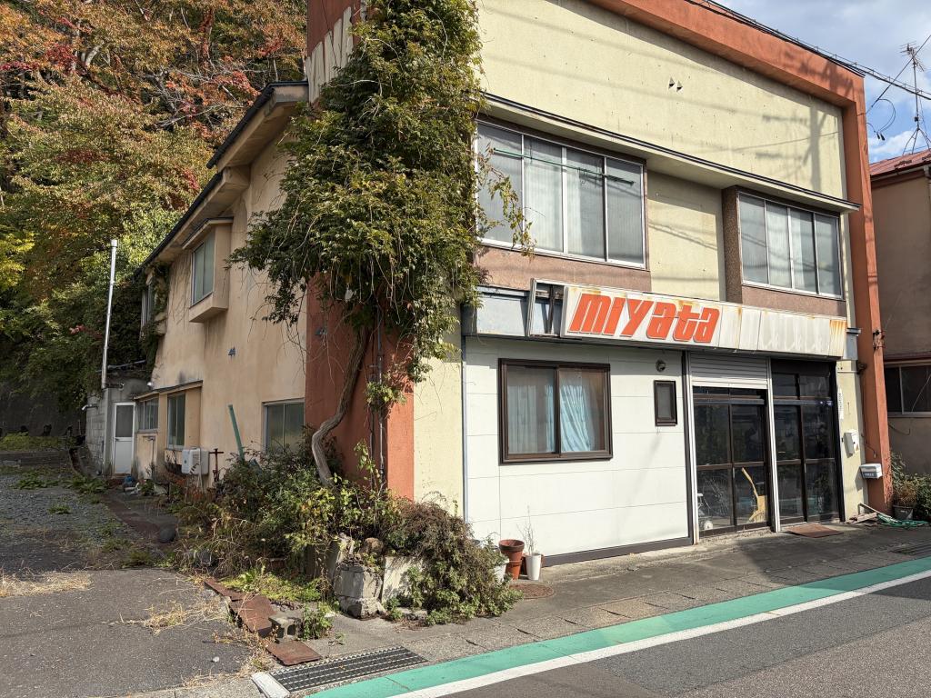 Maison à Iwate