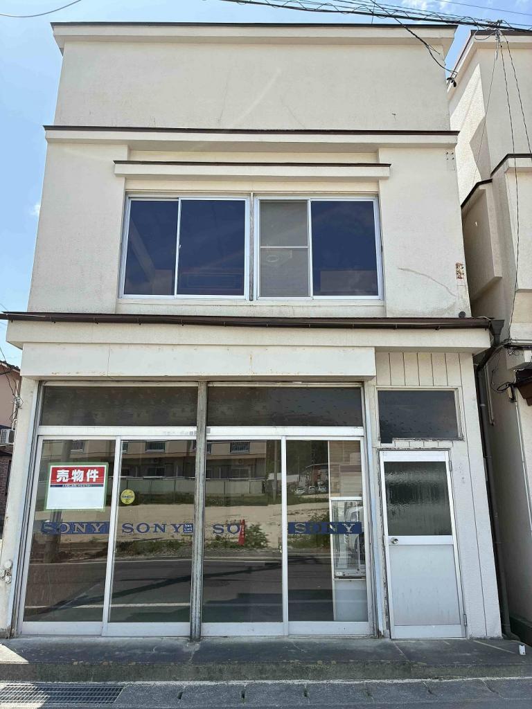 Maison à Iwate