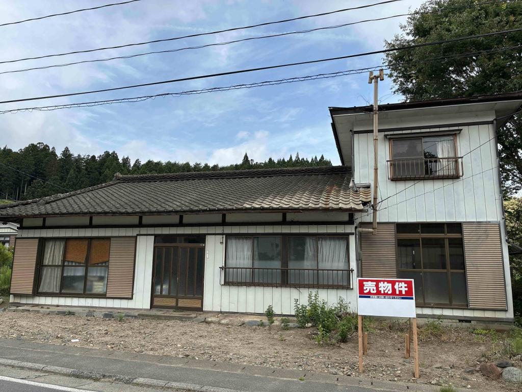 Maison à Iwate