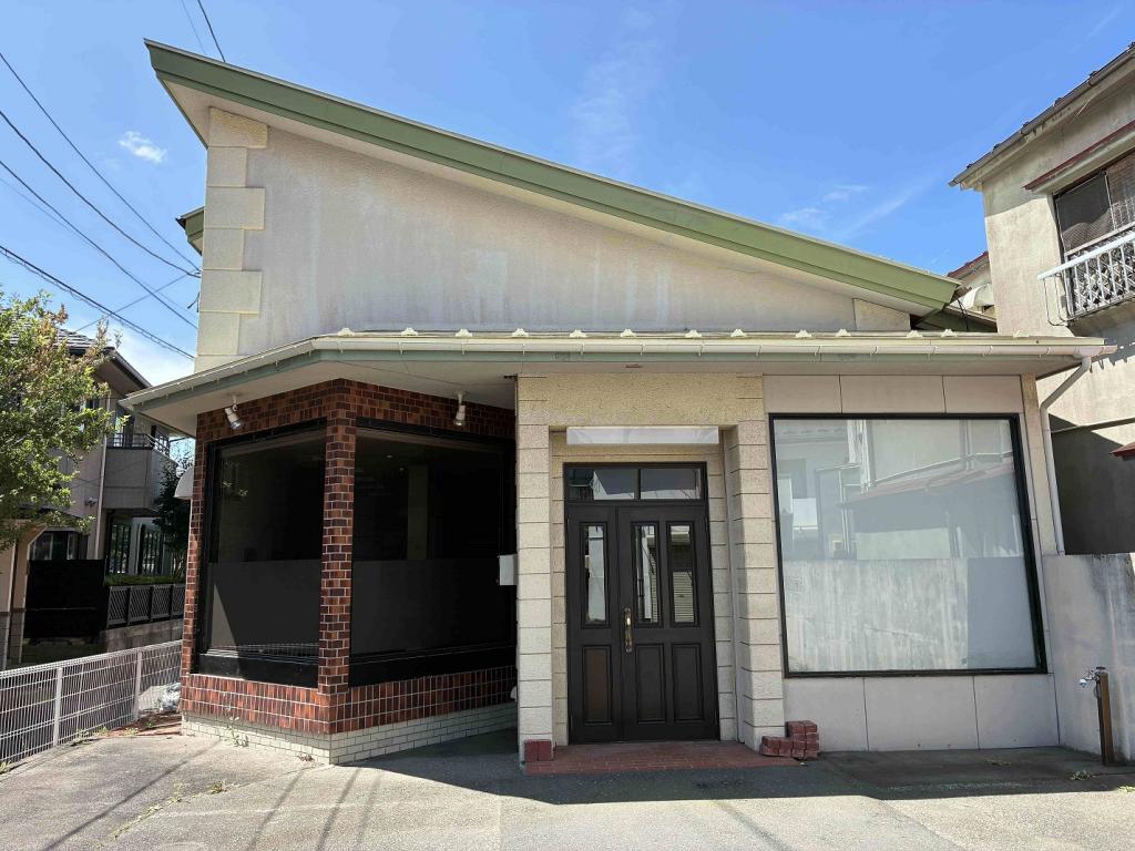 Maison à Iwate