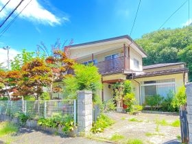 Maison à Yamagata