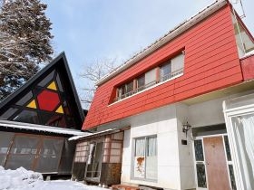 Maison à Yamagata