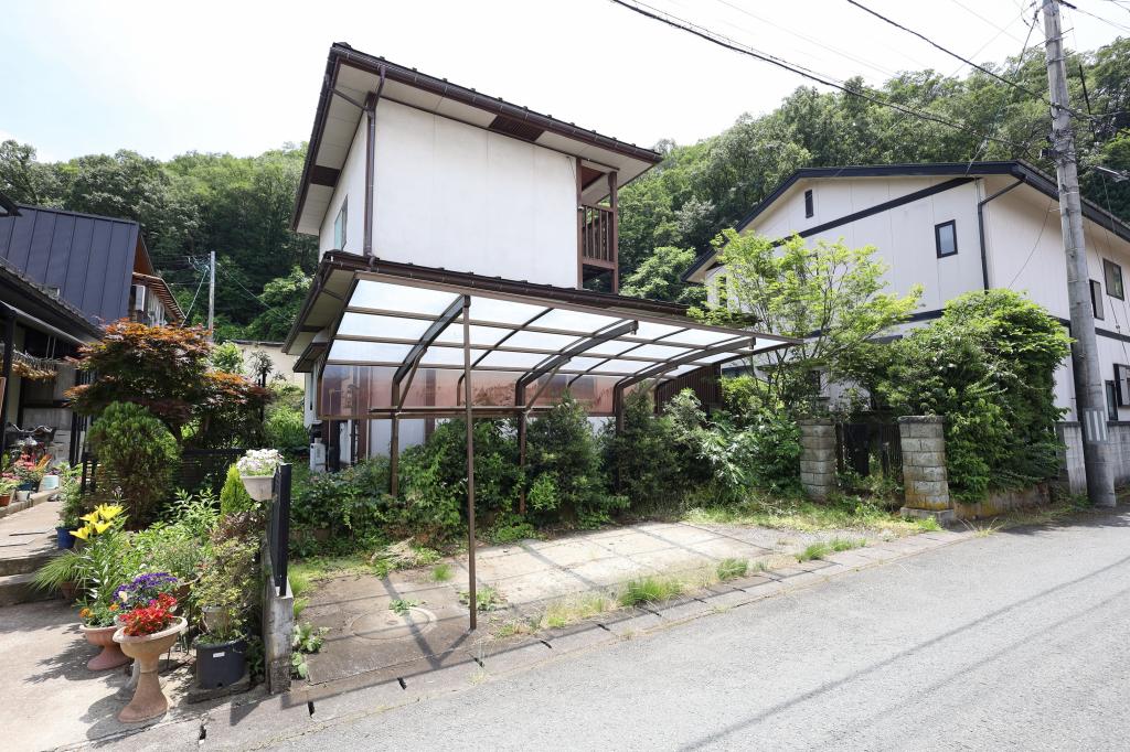 Maison à Yamagata