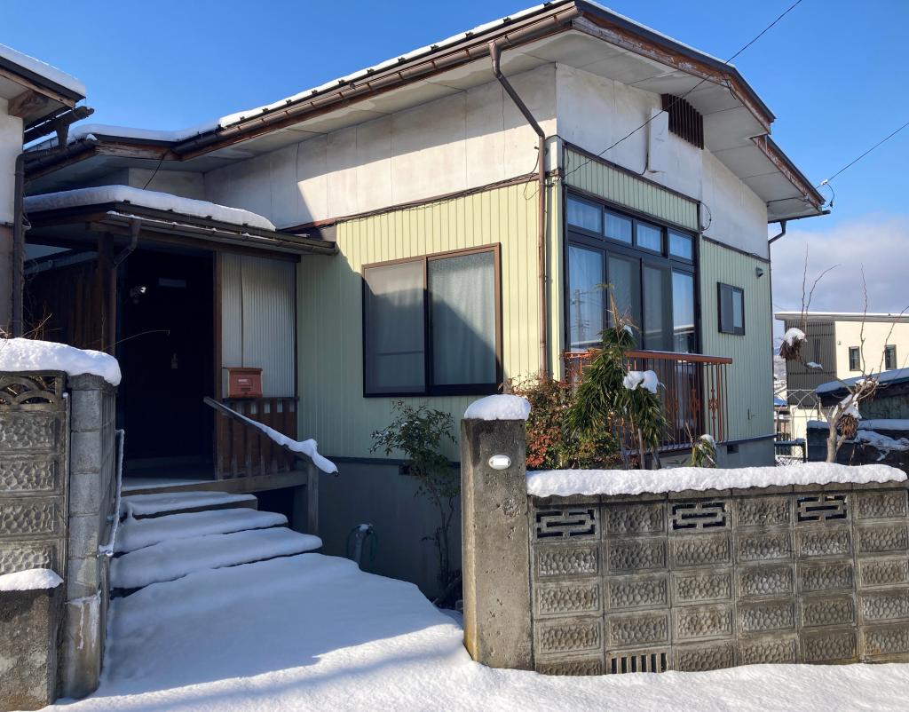 Maison à Yamagata