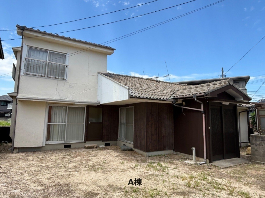 Maison à Yamaguchi