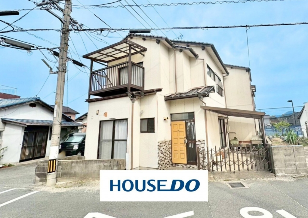 Maison à Yamaguchi