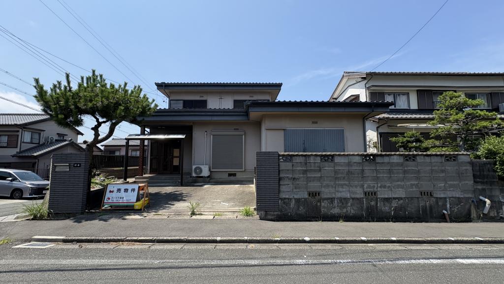 Maison à Aichi