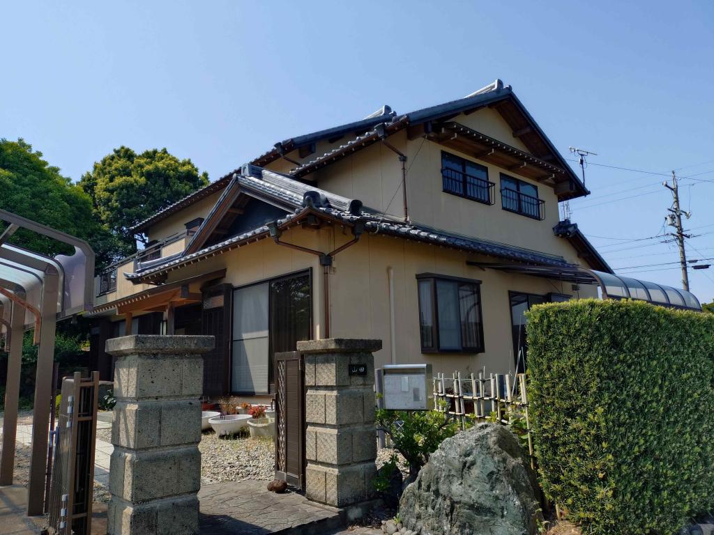 Maison à Aichi