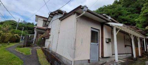 Maison à Shizuoka