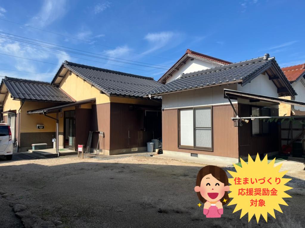 Maison à Tottori
