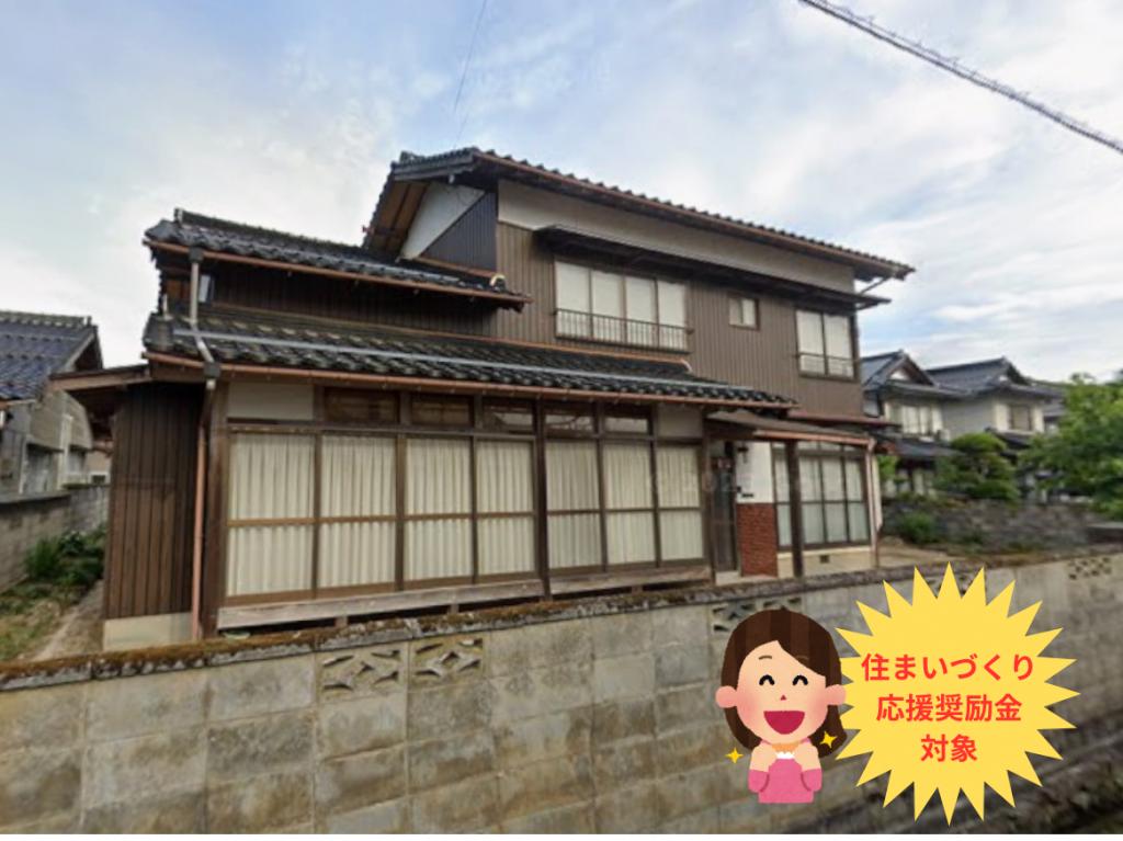 Maison à Tottori