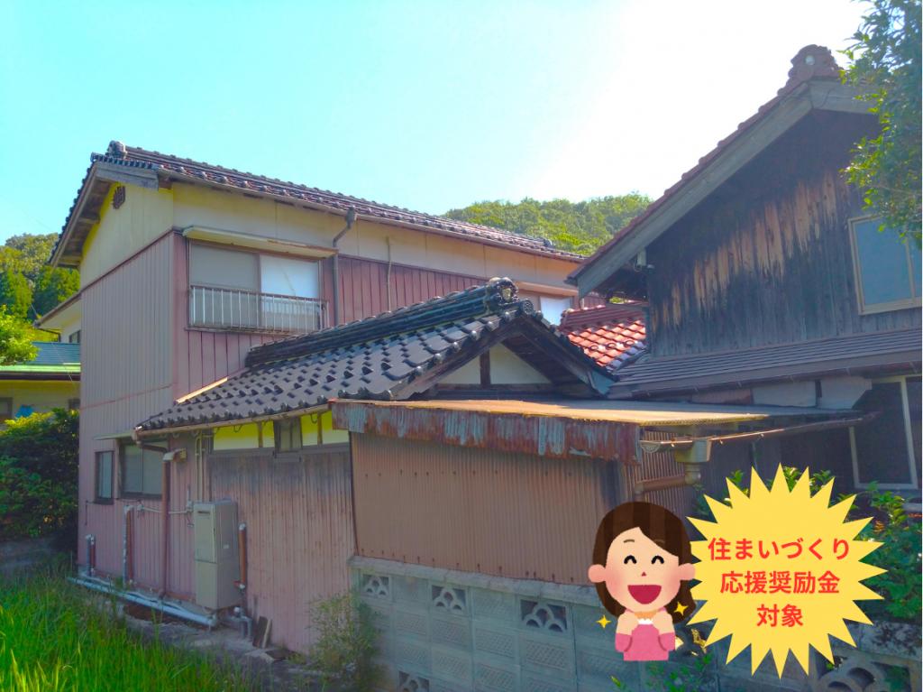 House in Tottori