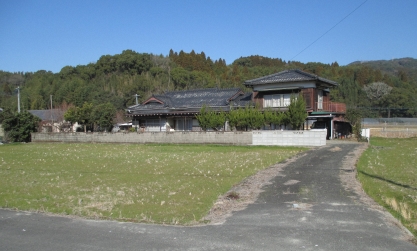Maison à Kumamoto