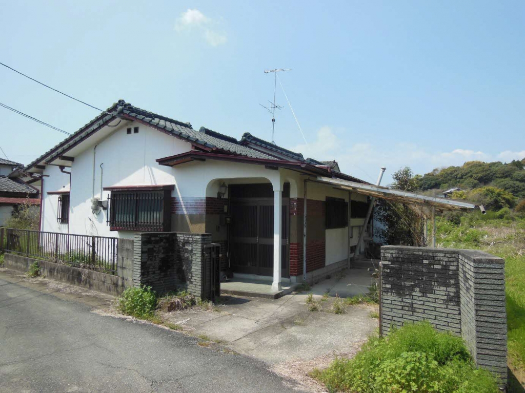 Maison à Kumamoto
