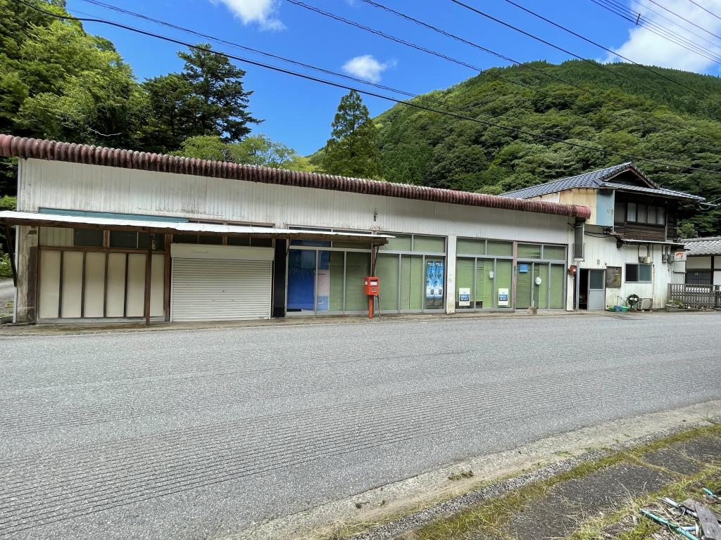 Maison à Miyazaki