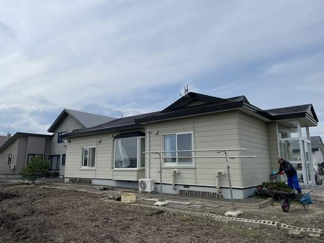 Maison à Hokkaido
