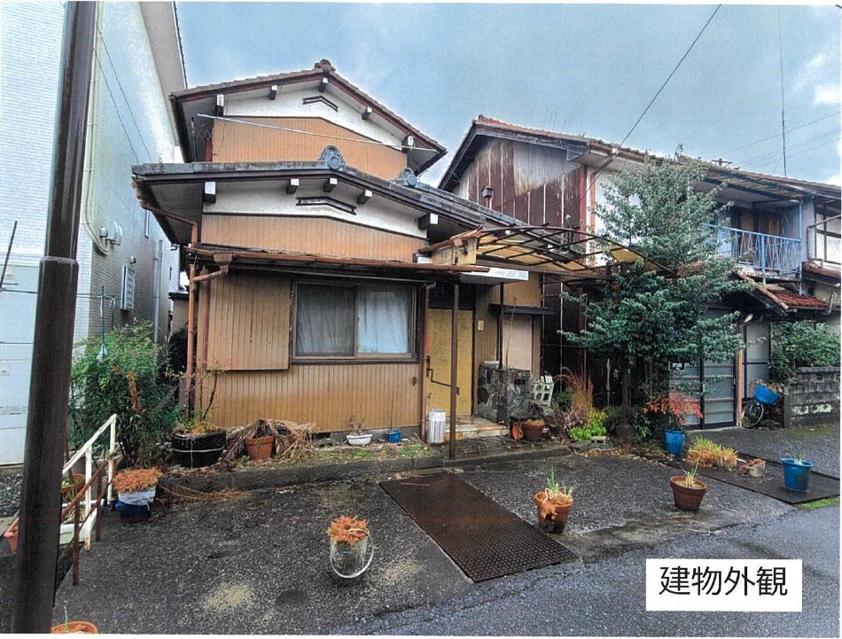 Maison à Gifu