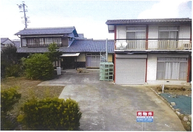 Kominka à Gifu