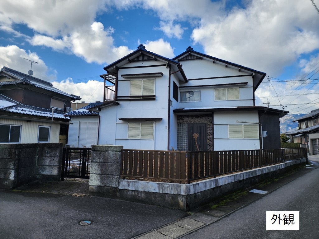 Maison à Gifu