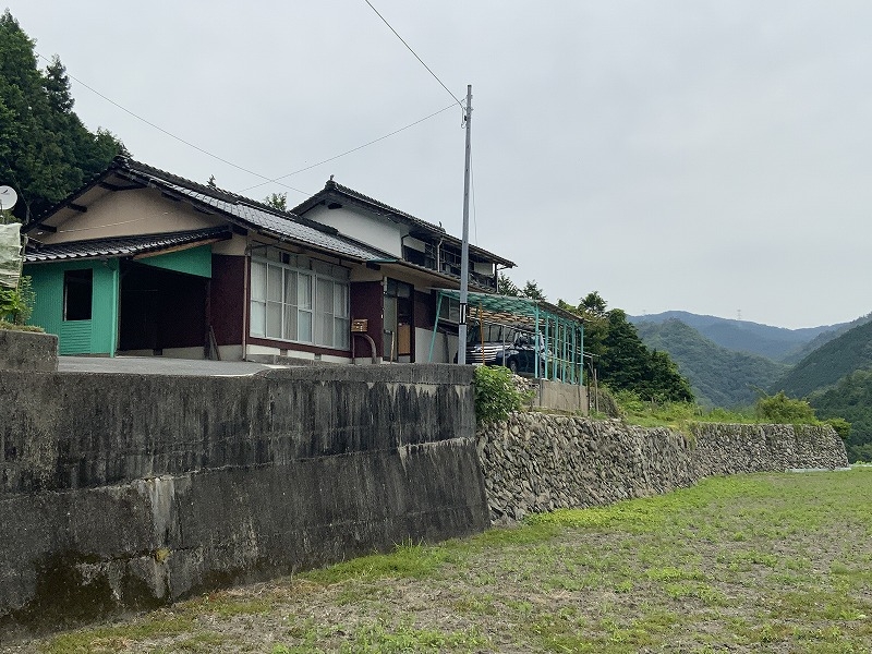Maison à Yamaguchi