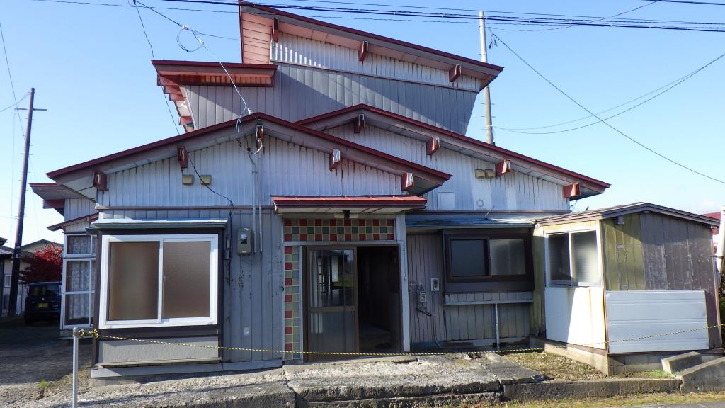 Maison à Aomori