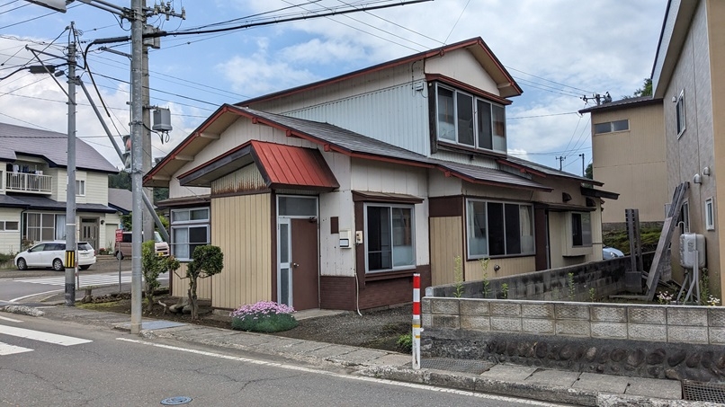 Maison à Aomori