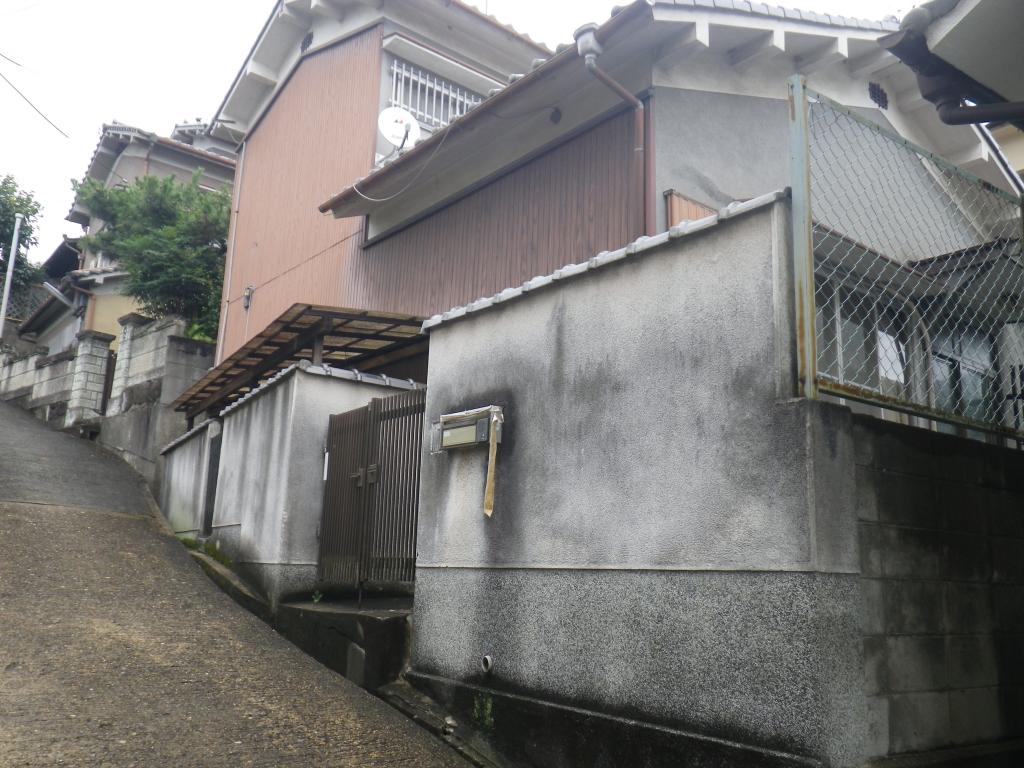 Maison à Nara