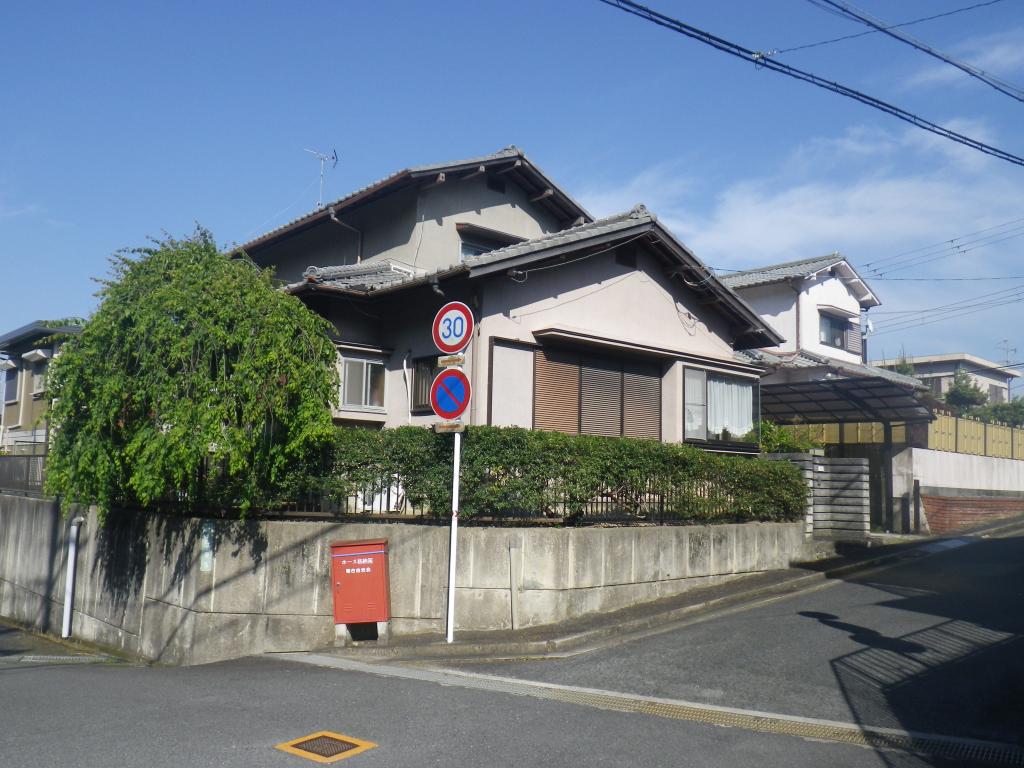 Maison à Nara