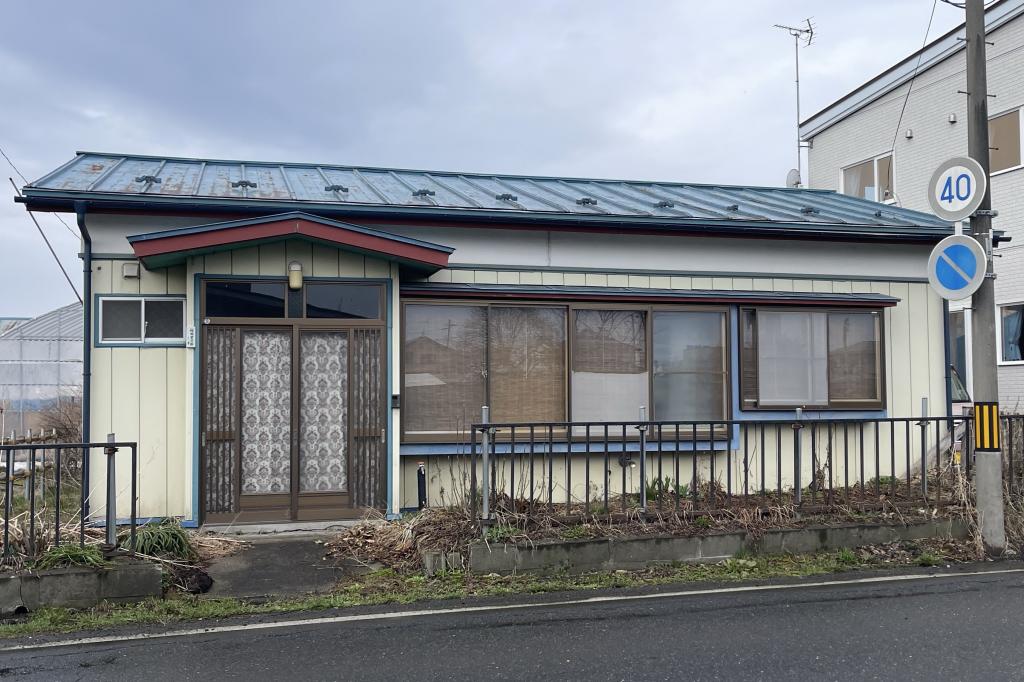 Maison à Aomori