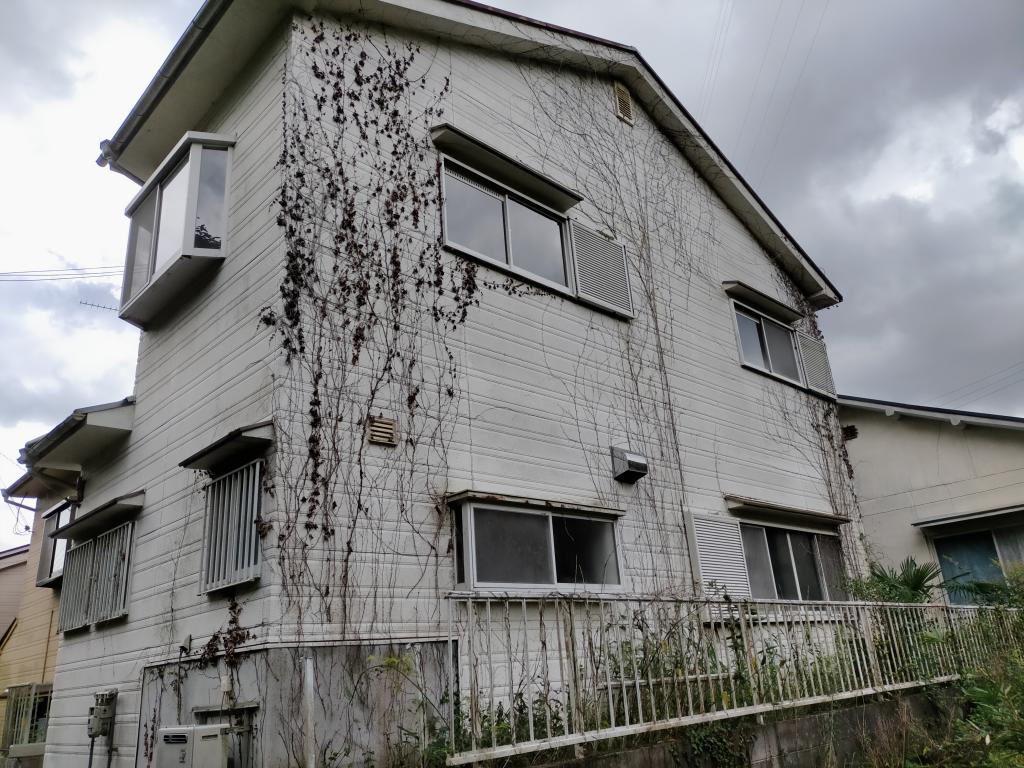 Maison à Nara