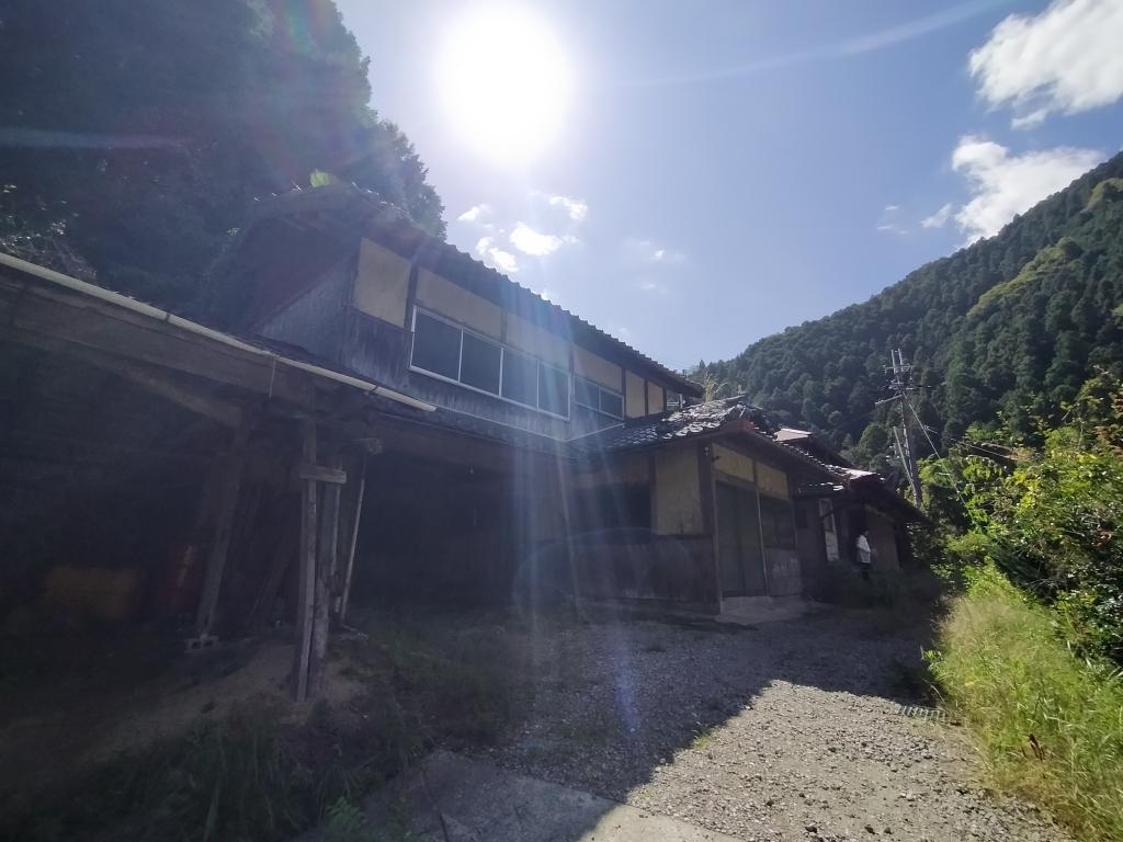 Maison à Nara