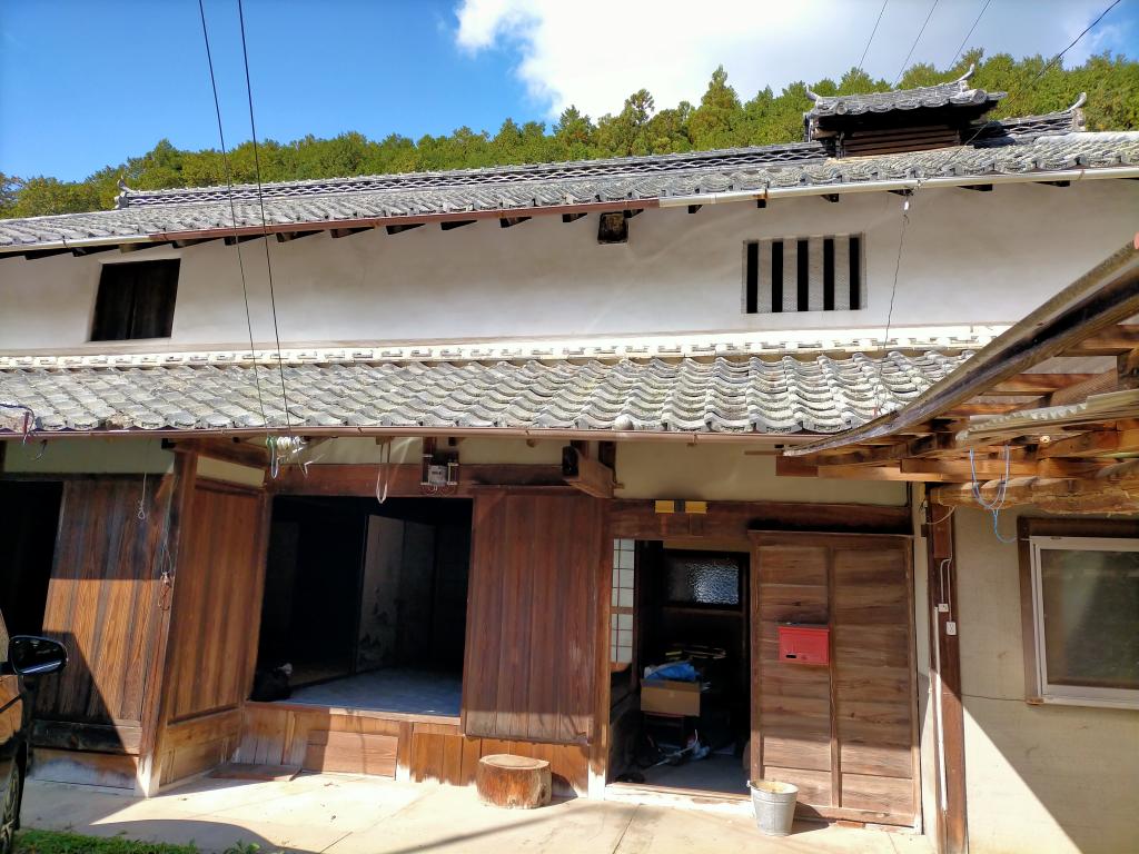 Maison à Nara