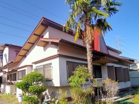 Maison à Nara