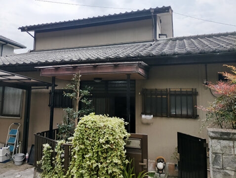 Maison à Nara