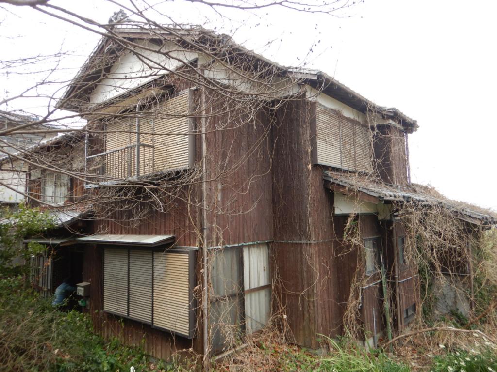 Maison à Ehime