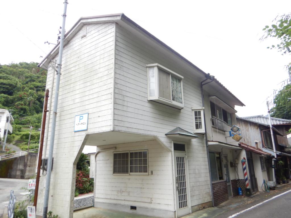 Maison à Ehime