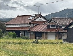 Maison à Yamaguchi