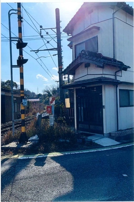Maison à Yamaguchi
